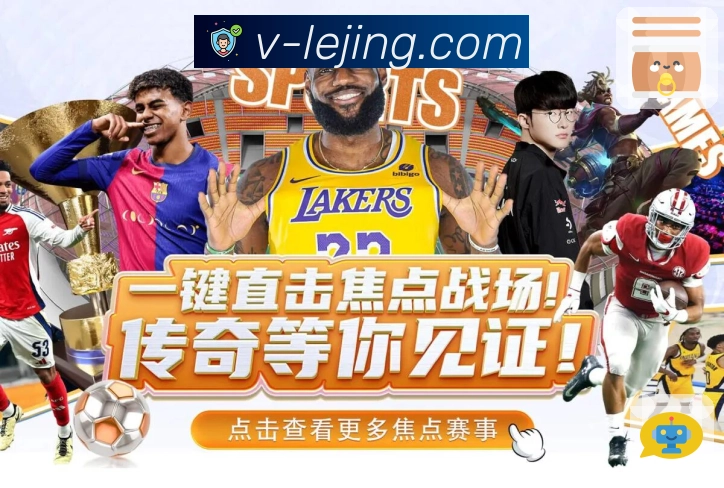 奖项3