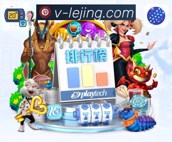 愿景实现:体育精神融入平台灵魂